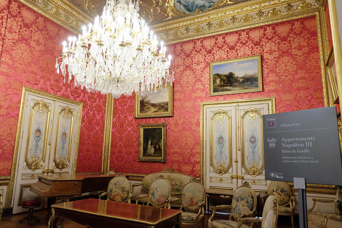 Paris Louvre France